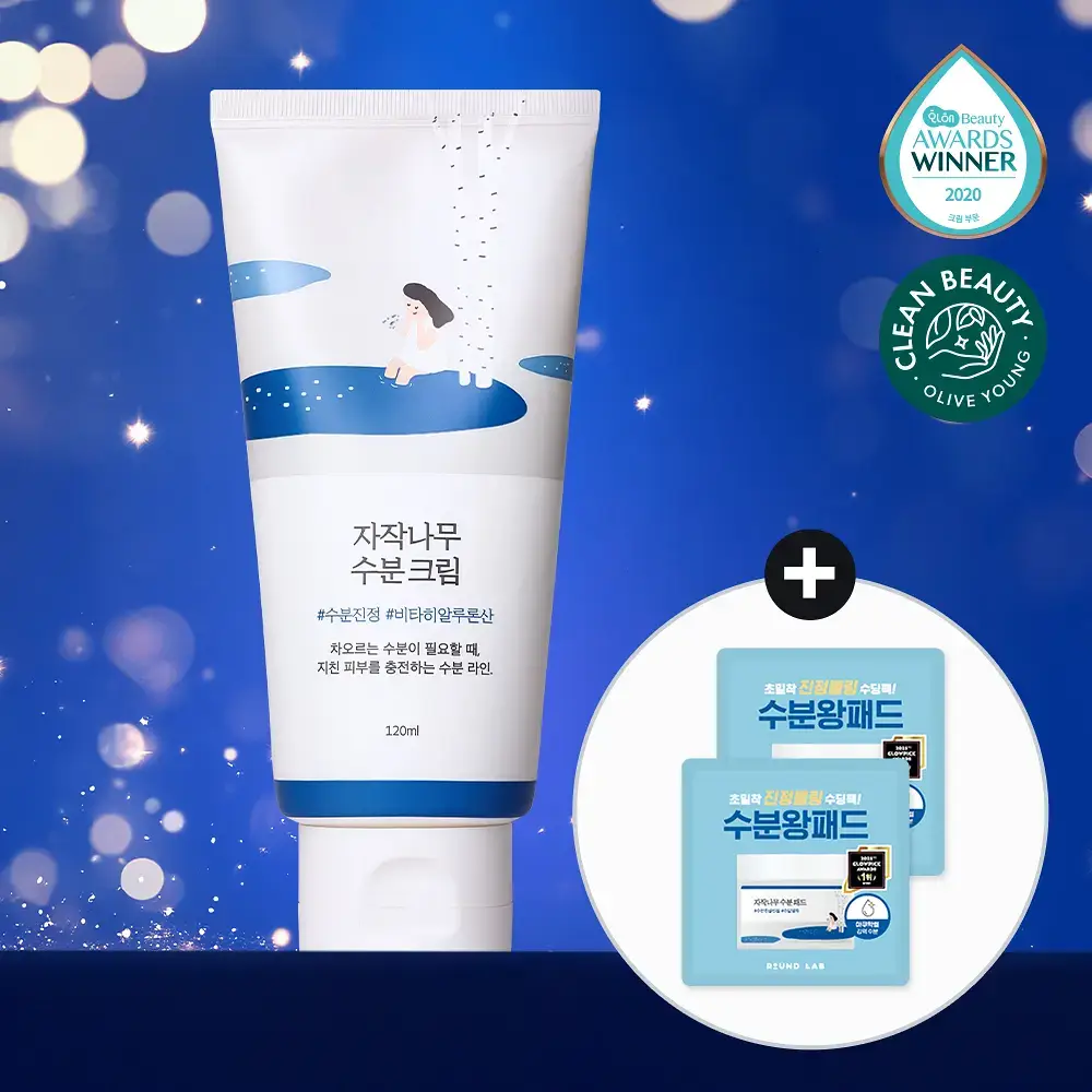 [단독/대용량] 라운드랩 자작나무 수분 크림 120ml 기획 (+수분패드 4매)